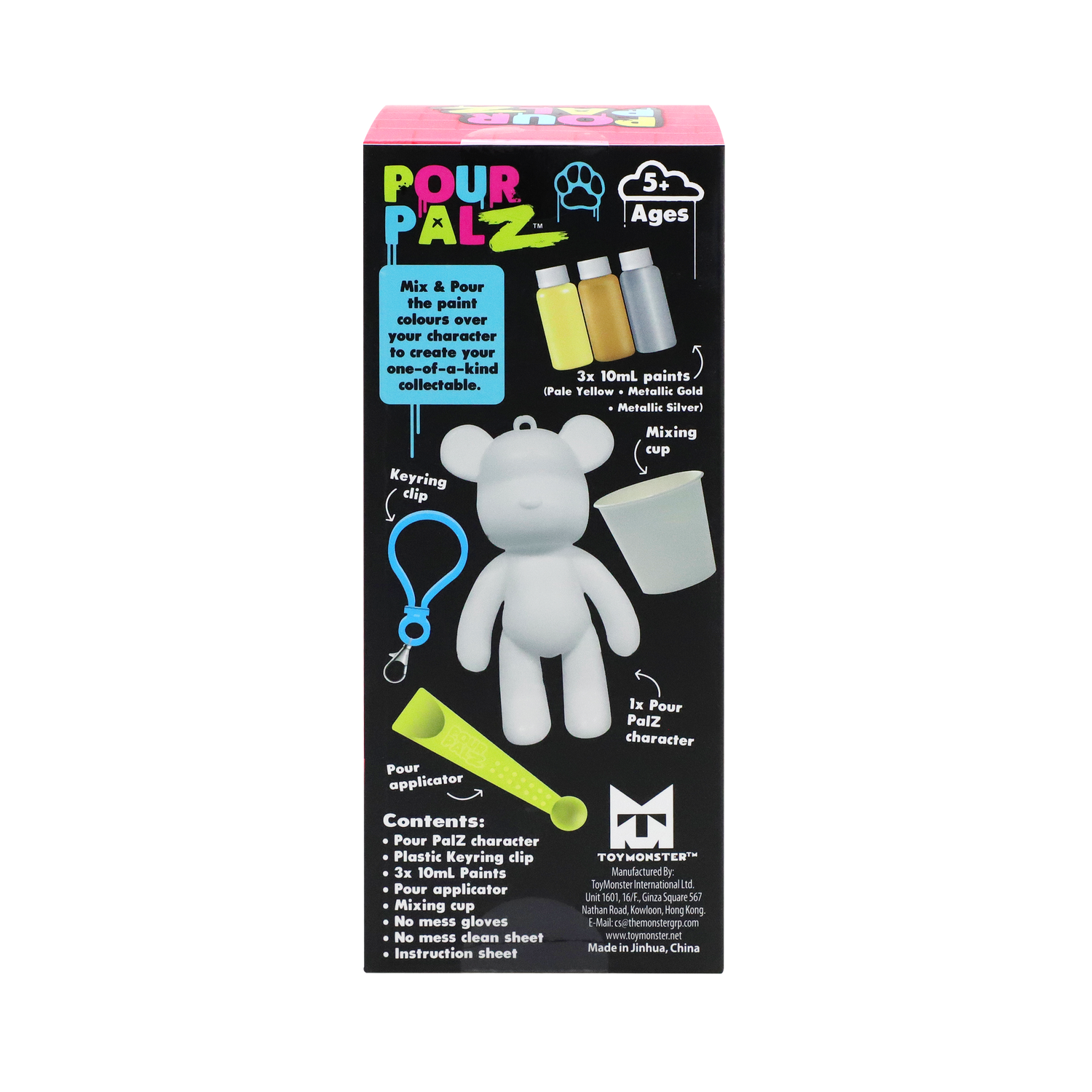 Pour PalZ Mini Bear Keyrings - Wave 2 — TOYMONSTER
